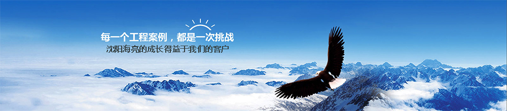 阿里巴巴