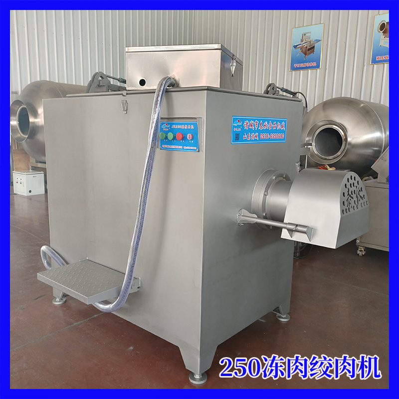 諸城春秋機(jī)械250凍肉絞肉機(jī)價(jià)格優(yōu)惠，現(xiàn)貨多多