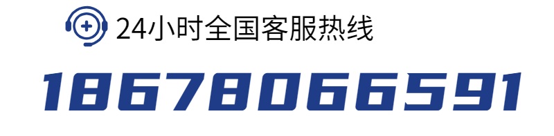 稿定設(shè)計(jì)-3 - 副本 (2).jpg