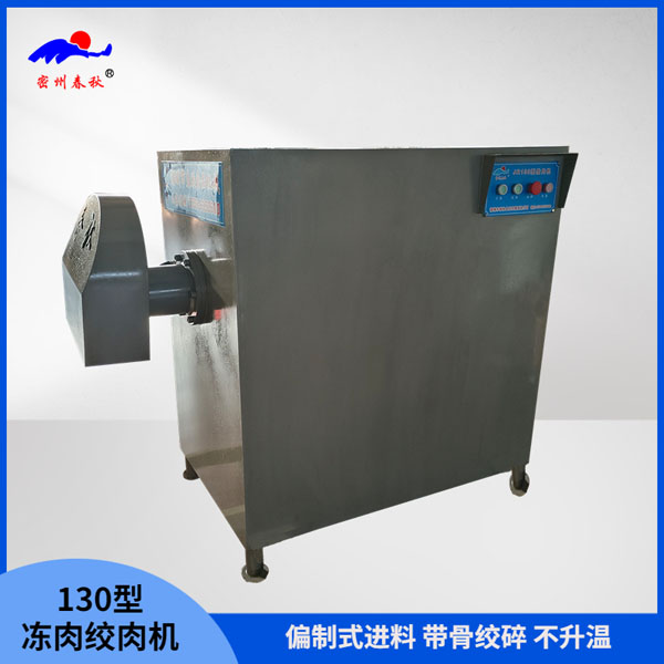 作坊式肉丸加工設備有哪些？