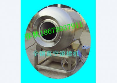 全鋼真空滾揉機(jī)1