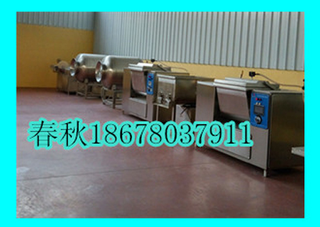 春秋真空和面機(jī)6