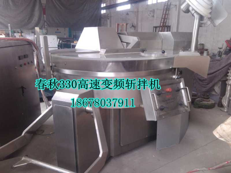 千頁豆腐斬拌機使用清潔